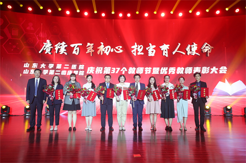 王院长颁奖_副本