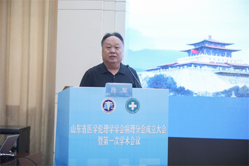 病理5_副本