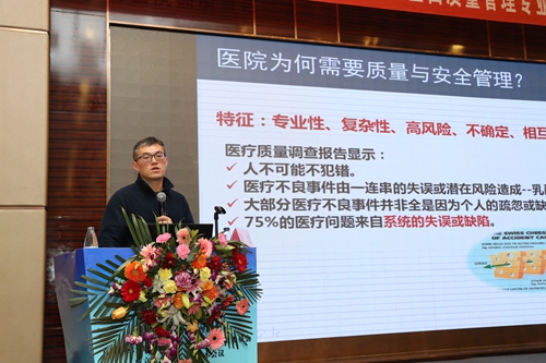 陈虎.jpg