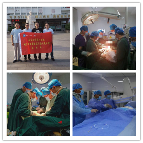 高青县人民医院帮扶169_副本.png