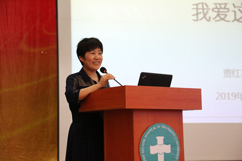 贾院长_副本.jpg