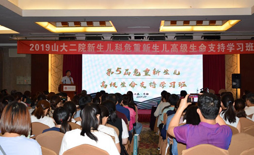 QQ图片20190723085955_副本.jpg