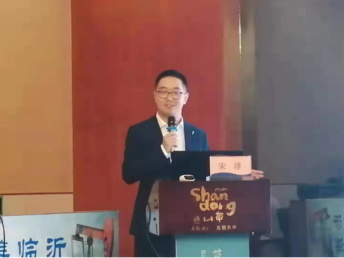 我院男护代表参加山东省第四次男护士学术会议并作专题讲座302.png