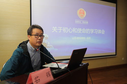 葛书记2_副本.jpg