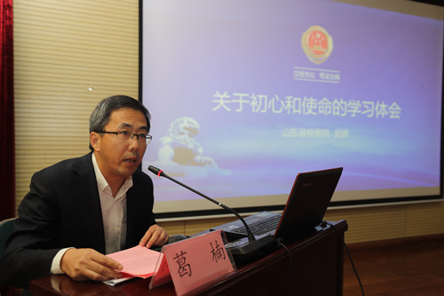 葛书记1_副本.jpg
