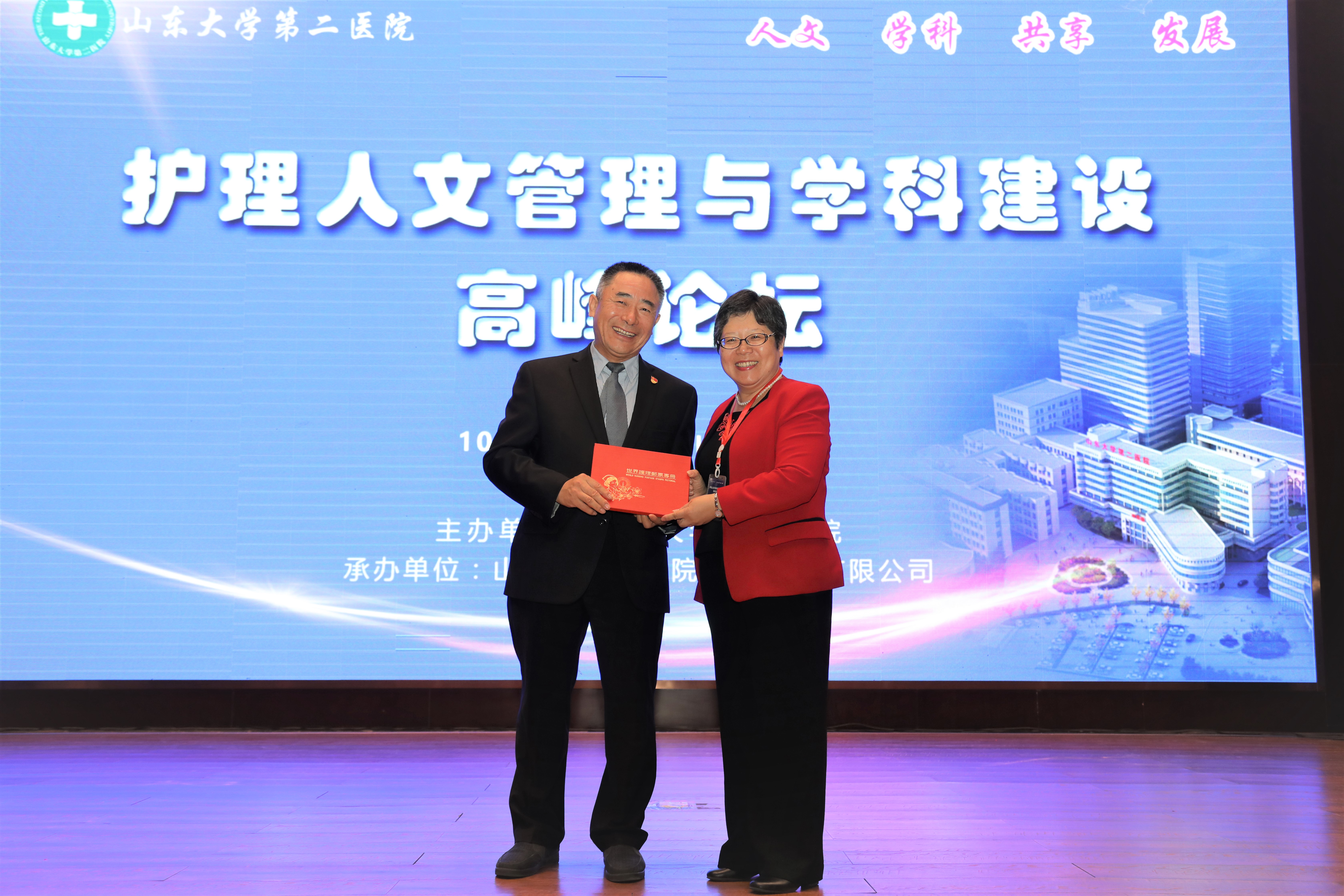 书记 李选  台上1_6900.jpg