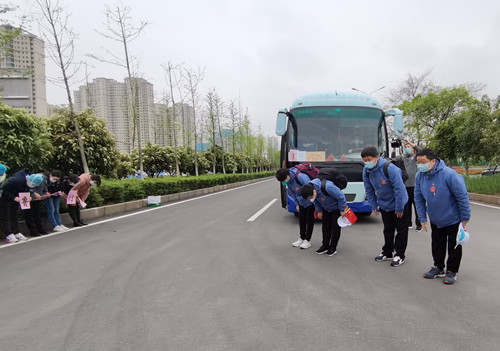 微信图片_20200331111328.jpg