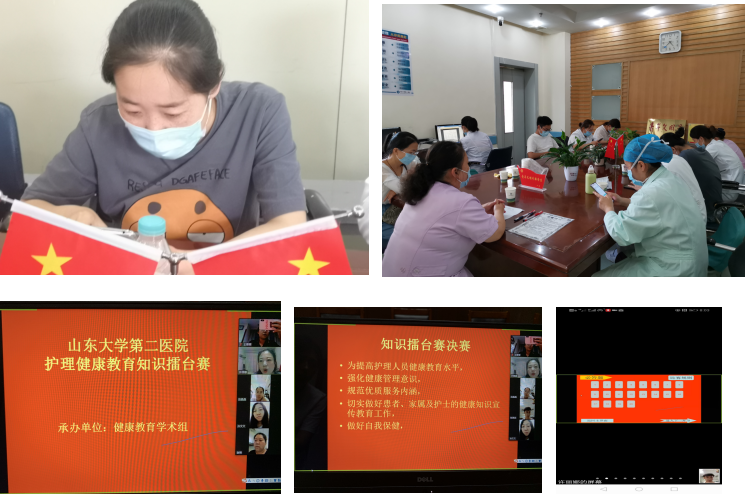 乳腺外科1_1959.png