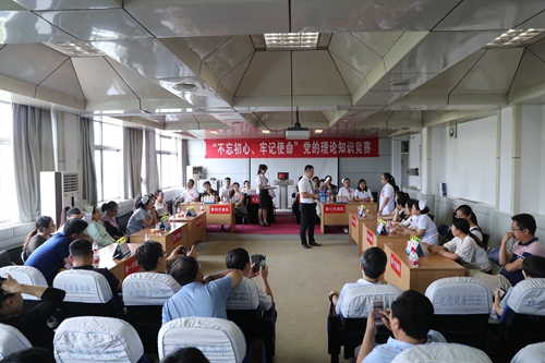 微信图片_20180703110308.jpg