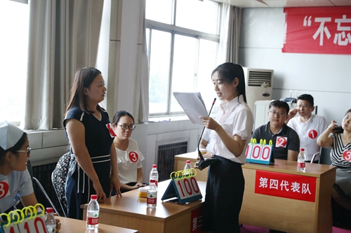微信图片_20180703110316.jpg