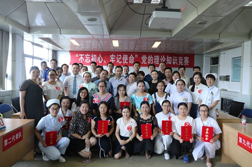 微信图片_20180703110321.jpg