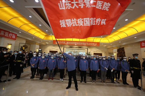 微信图片_20200209201347.jpg