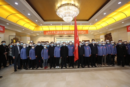 微信图片_20200209201314.jpg