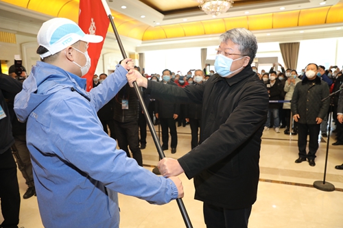 微信图片_20200209201309.jpg