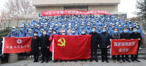 微信图片_20200209203603.jpg