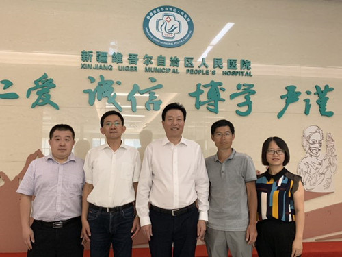 微信图片_20190812082033--4_副本.jpg