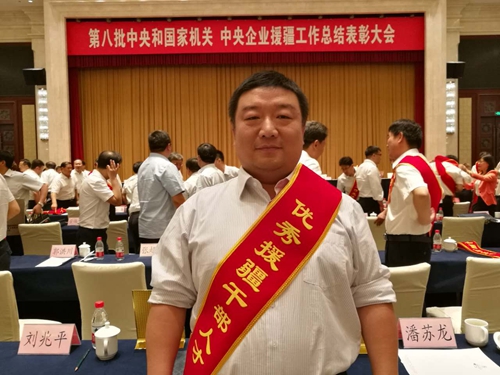 微信图片_20170803084052_副本.jpg