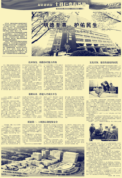 微信图片_20191017104126_副本.jpg