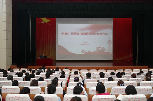 微信图片_20191021172805_副本.jpg