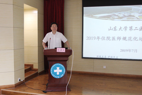 微信图片_201908061014064.jpg