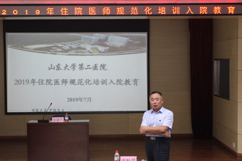 微信图片_20190806101406.jpg