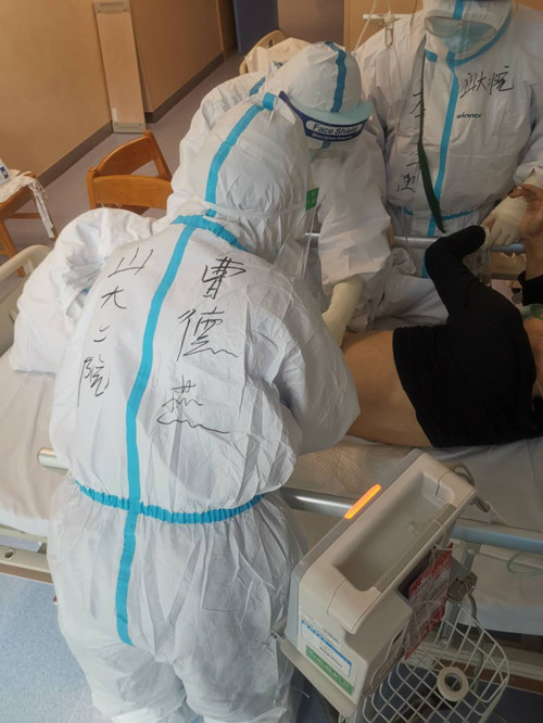曹德燕2_副本.jpg