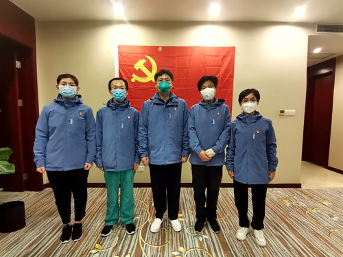 微信图片_20200317195745.jpg
