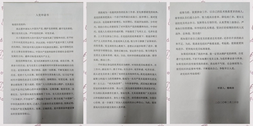光影魔术手拼图2.jpg