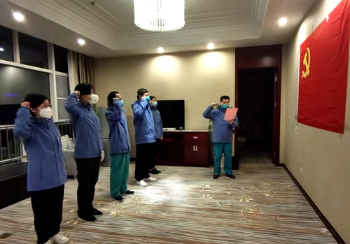 微信图片_20200317192424.jpg