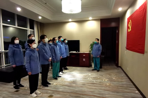 微信图片_20200317193124.jpg