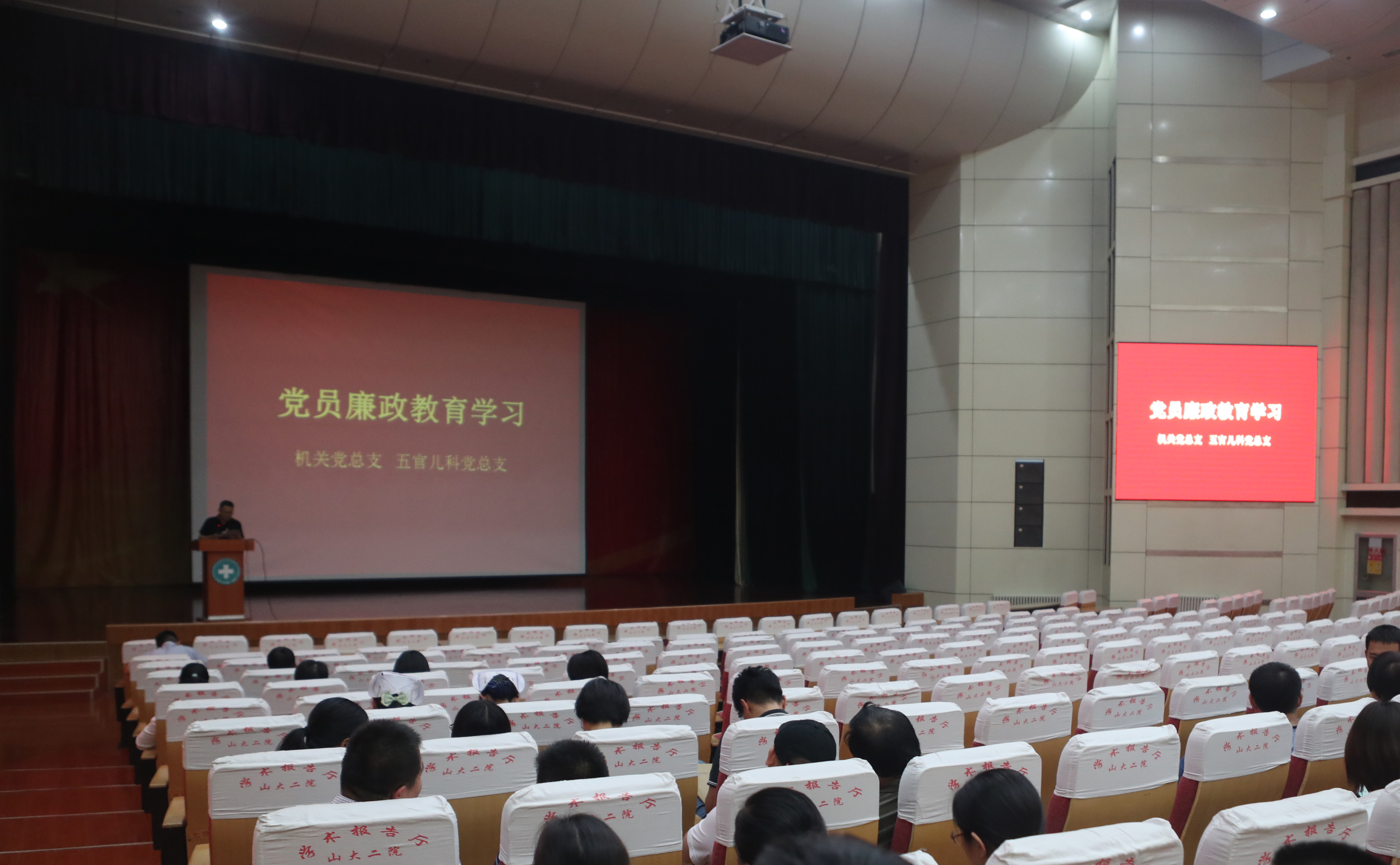 BE8I1185.JPG