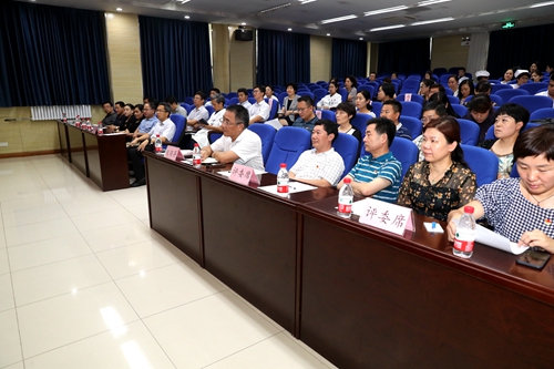 微信图片_20180820162457.jpg