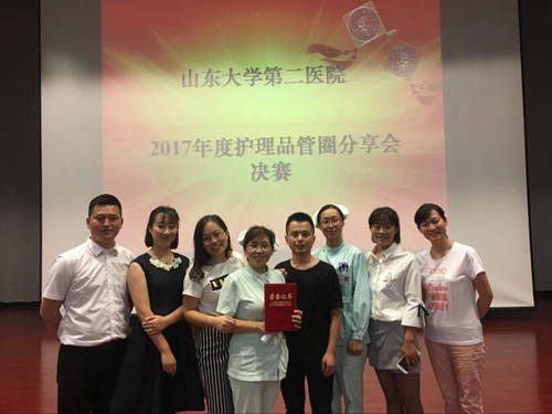 微信图片_20171124090303.jpg