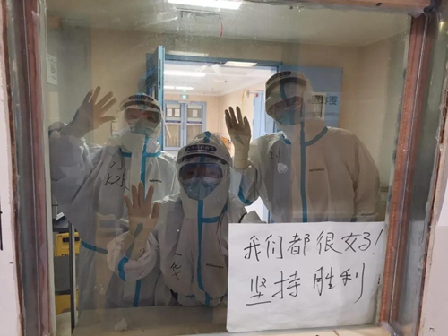 微信图片_20200403095142.jpg