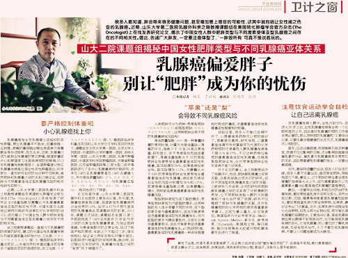 jnA08A08C1215-wps图片_副本.jpg