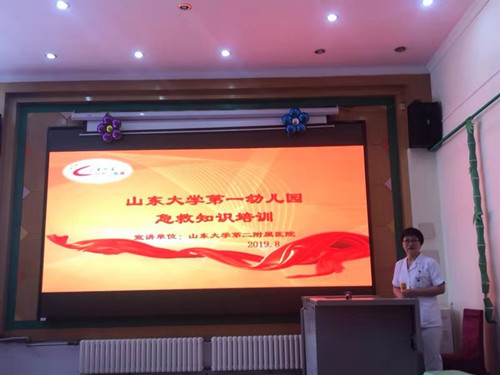 团委4_副本.jpg