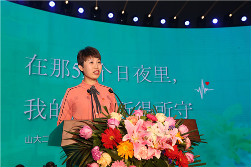 孙元婧.jpg
