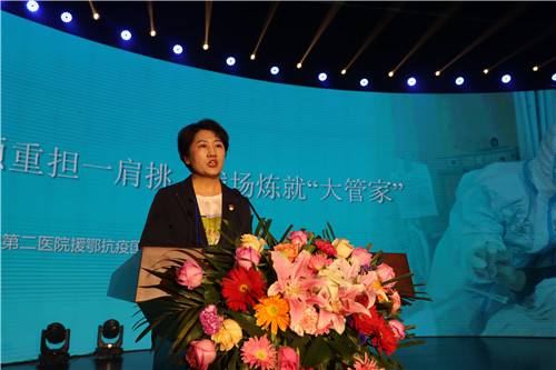董红.jpg
