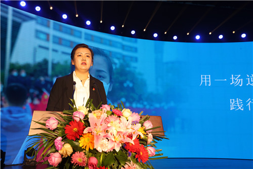 王晓静.jpg