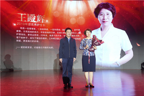 王殿辉.jpg