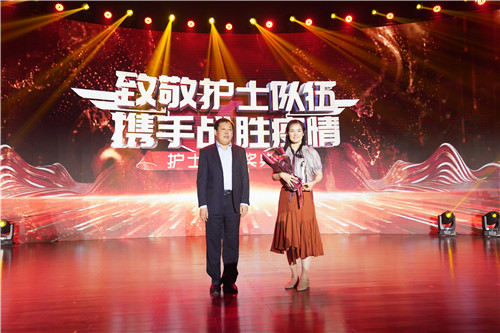 连晓杰.jpg