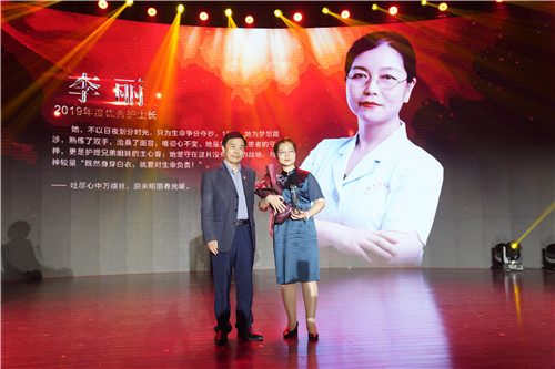 李丽.jpg