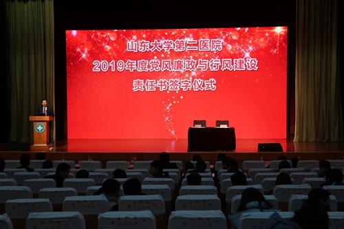 微信图片_20190125175207.jpg