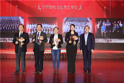 学科影响.jpg