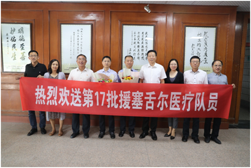 QQ图片20180920112818.png