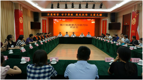 QQ图片20180920112803.png