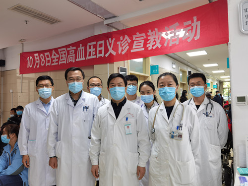 心内义诊1_副本