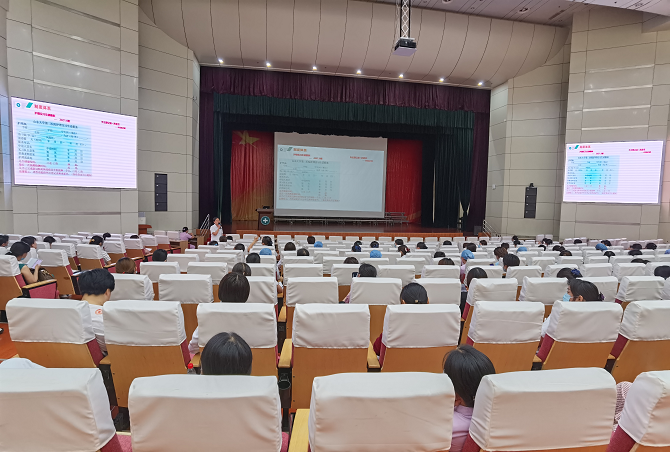 护理部2_1190110.12