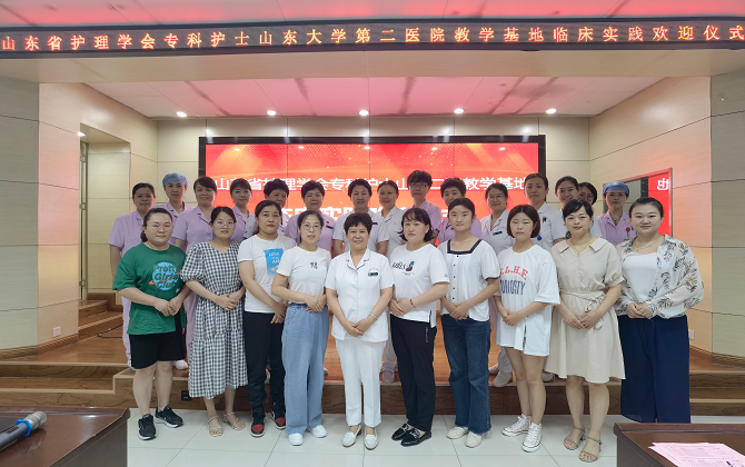 护理合影_252710.12