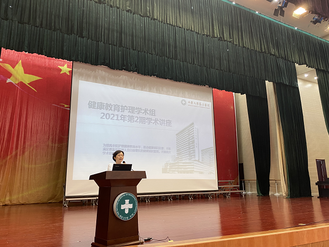 张萍10.12